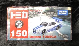 《GTS》TOMICA 多美小汽車 NO110 豐田 皇冠 crown 巡邏警車 392705 歷史價格詳細信息