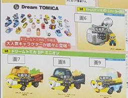 【0401】廠傢貨源  好物 茶道 草編 榻榻米墊 打坐拜佛墊 加厚禪修墊 地上坐墊 藤編蒲墊 蒲草蒲團 歷史價格詳細信息