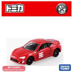 【0401】廠傢貨源  好物 茶道 草編 榻榻米墊 打坐拜佛墊 加厚禪修墊 地上坐墊 藤編蒲墊 蒲草蒲團 歷史價格詳細信息