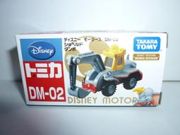 TOMY TOMICA 迪士尼 DM-01 夢幻米奇古董車 歷史價格詳細信息
