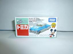 tomica  米奇三劍客 蒸氣船、幻想曲、三劍客  新品  未拆 歷史價格詳細信息