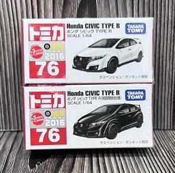 《GTS》TOMICA 多美小汽車 NO76 SUBARU WRX S4 STI 初回 188100 188087 歷史價格詳細信息