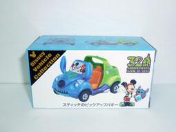 迪士尼 史迪奇32K定頁筆記本 史迪奇 筆記本 記事本 日記本 手帳 手札 手帳本 文具 NP139 文具旗艦店 歷史價格詳細信息