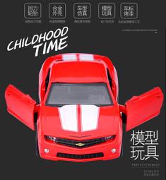 阿雪電源線，新力 Sony 索尼 原廠 playstation one PSone PS1專用 電源線，型號：SCPH-117，輸出7.5V 2.0A，絕版品 歷史價格詳細信息