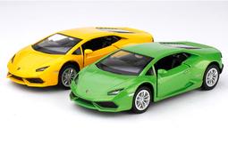 正版授權合金名車-藍寶基尼LP610(混色) 歷史價格詳細信息