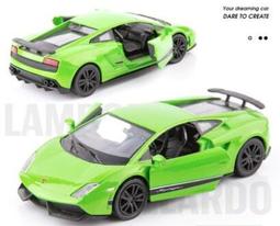 正版授權合金名車-藍寶基尼LP610(混色) 歷史價格詳細信息