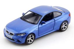 阿莎力 正版授權 Bburago 1/18 胡思瓦娜 FS450 Supermoto 重機模型 仿賽 歷史價格詳細信息