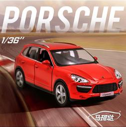 阿莎力 1/36 阿莎力 捷豹  Jaguar I PACE   賽道版 歷史價格詳細信息