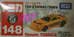 JCT 玩具總動員 DISNEY&mdash;TS4 胡迪電影公仔 130994 歷史價格詳細信息