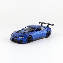 阿莎力 1/43 豐田 Altis 阿提斯 合金車 迴力車 #36 歷史價格詳細信息