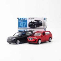 阿德，BMW節氣門維修  節氣門齒輪 維修齒輪  E90 E92 E93 E60 E61 M3 M5 M6（一組2980、二組5500）現貨 歷史價格詳細信息