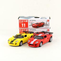 阿莎力 1/43 豐田 Altis 阿提斯 合金車 迴力車 #36 歷史價格詳細信息