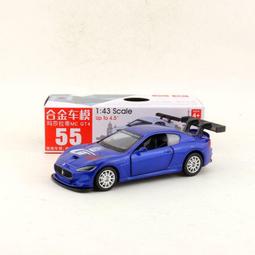 阿莎力 1/43 豐田 Altis 阿提斯 合金車 迴力車 #36 歷史價格詳細信息