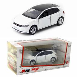 模型車 JKM 1:64 布加迪Chiron 汽車模型 合金車模擺件收藏玩具男孩禮物 歷史價格詳細信息