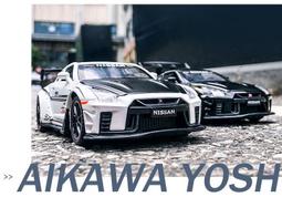 阿莎力 戰術卡車 軍用  全合金 高質感 貨斗可開 高階合金車 歷史價格詳細信息