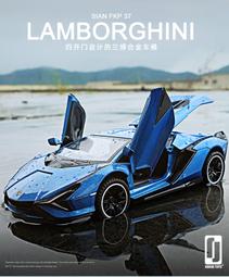 現貨1:32寶馬本田S1000RR合金摩托車模型擺件收藏關注優先發貨 歷史價格詳細信息