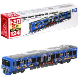 湯瑪士小火車【電影版】--集合了!火車們 DVD 歷史價格詳細信息