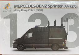 天王星理發店專用發型師美發剪專業平剪牙剪打薄剪美發剪刀 歷史價格詳細信息