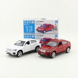 阿莎力 1/43 豐田 Altis 阿提斯 合金車 迴力車 #36 歷史價格詳細信息