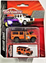 美捷輪小汽車-豪華VW嬉皮系列 Majorette 正版 振光玩具 歷史價格詳細信息