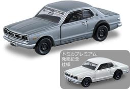 《樂達》現貨 日版 Tomica 黑盒 TP40 Toyota 豐田 AE86 兩款合售 162070 575 歷史價格詳細信息