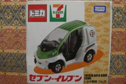 7*11汽車喇叭替換泡沫邊s350後檔低音喇叭7*12低音炮修復邊 歷史價格詳細信息