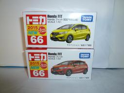 【TOMY】TOMICA HONDA CBR1000RR【36 初回版 】 歷史價格詳細信息