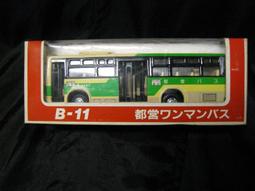 絕版!!! [DIAPET] 西武巴士 BLUE-ARROW B-1 歷史價格詳細信息