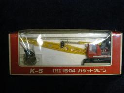 石油機械設備配件 油田鑽採ZJ鑽機XJ修井機鑽採設備 野營房系列 歷史價格詳細信息