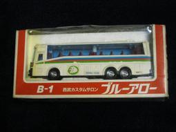 BlueD_ 巴洛克風 雕花 浮雕 花邊 圓形 方形 湯碗 點心盤 水果盤 甜點盤 蛋糕盤 飾品盤 下午茶 網美 設計款-滿599免運 歷史價格詳細信息