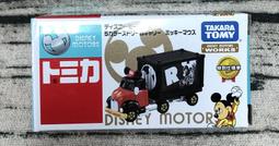 多美夢幻版小汽車 動物餅乾 - 水族館車 (DreamTOMICA) 90212 歷史價格詳細信息