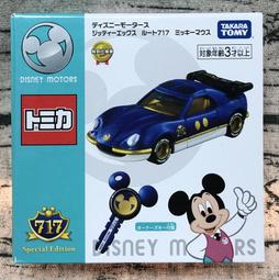 《GTS》TOMICA 多美迪士尼 日版Dream TOMICA 大型 夢幻貨櫃車159728 歷史價格詳細信息