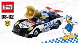 《樂達》現貨 日版 Tomica 迪士尼 環遊世界 雙層巴士 奇奇蒂蒂 179085 歷史價格詳細信息