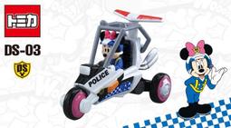 《樂達》現貨 日版 Tomica 迪士尼 環遊世界 唐老鴨 旅行車 179078 歷史價格詳細信息