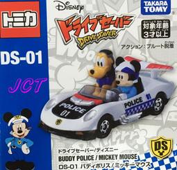 【DS】米菲清新文藝雙肩包布包手提背包日韓版可愛印花書包女包dy 歷史價格詳細信息