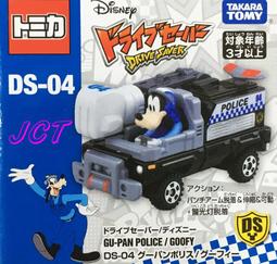 【DS】米菲清新文藝雙肩包布包手提背包日韓版可愛印花書包女包dy 歷史價格詳細信息