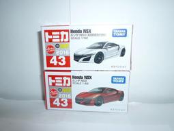 【TOMY】TOMICA HONDA CBR1000RR【36 初回版 】 歷史價格詳細信息