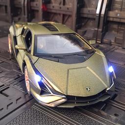 1/32 迴力聲光 玩命關頭7 DODGE CHARGER 道奇戰馬超跑(盒裝) 歷史價格詳細信息