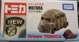 [玩物份子]火線追緝令 歷史價格詳細信息