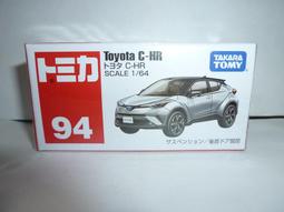 TOYOTA C-HR 小改款 黃 歷史價格詳細信息