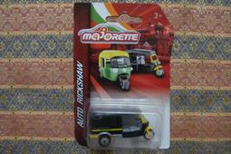 Majorette 美捷輪國際款-德國限定Jimny救護車  1:64合金車 正版 振光玩具 歷史價格詳細信息
