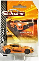 ☆勳寶玩具舖【現貨】F-TOYS RETRONICS 盒玩 昭和 30 年代 復古家電 VOL.1 全八種 一中盒8入 歷史價格詳細信息