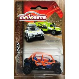 ☆勳寶玩具舖【現貨】美捷輪 小汽車 Majorette 日本車款特別系列 單售/合售 全七款 DI07528 歷史價格詳細信息