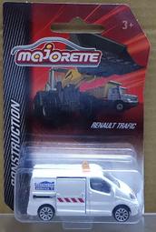 捷寶5.5寸身份識別手持機 rfid手持終端掃描二維不乾膠標籤pda廠 歷史價格詳細信息