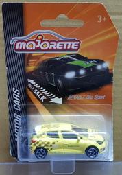 5CM汽車反光貼電瓶摩托車身反光條車庫熒光地貼紙夜光膜膠帶10CM  露天拍賣 歷史價格詳細信息