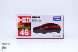 TOMY TOMICA  新車貼 2020 初回特別色 NO.36 36 DAIHATSU ROCKY 歷史價格詳細信息