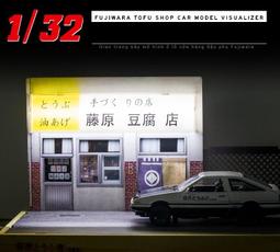 藤原豆腐店短袖t恤聯名頭文字D純棉男夏季青少年休閒圓領衣服 歷史價格詳細信息