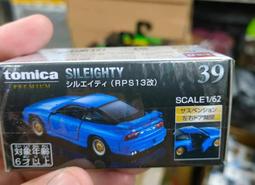 NO-39  佛母準提菩薩  小佛卡  ◎歡迎助印◎ 歷史價格詳細信息