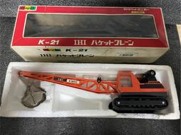 老靈魂珍藏 1/25 TAMIYA 田宮British Army Centurion MK III 歷史價格詳細信息