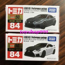 (一般版)日本KOKUYO兩用刀即開箱刀兼剪刀P410開綑剪刀Hakoake機能2way不鏽鋼剪刀 歷史價格詳細信息